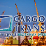 Транспортно-логистические услуги в портах СПб, низкие цены